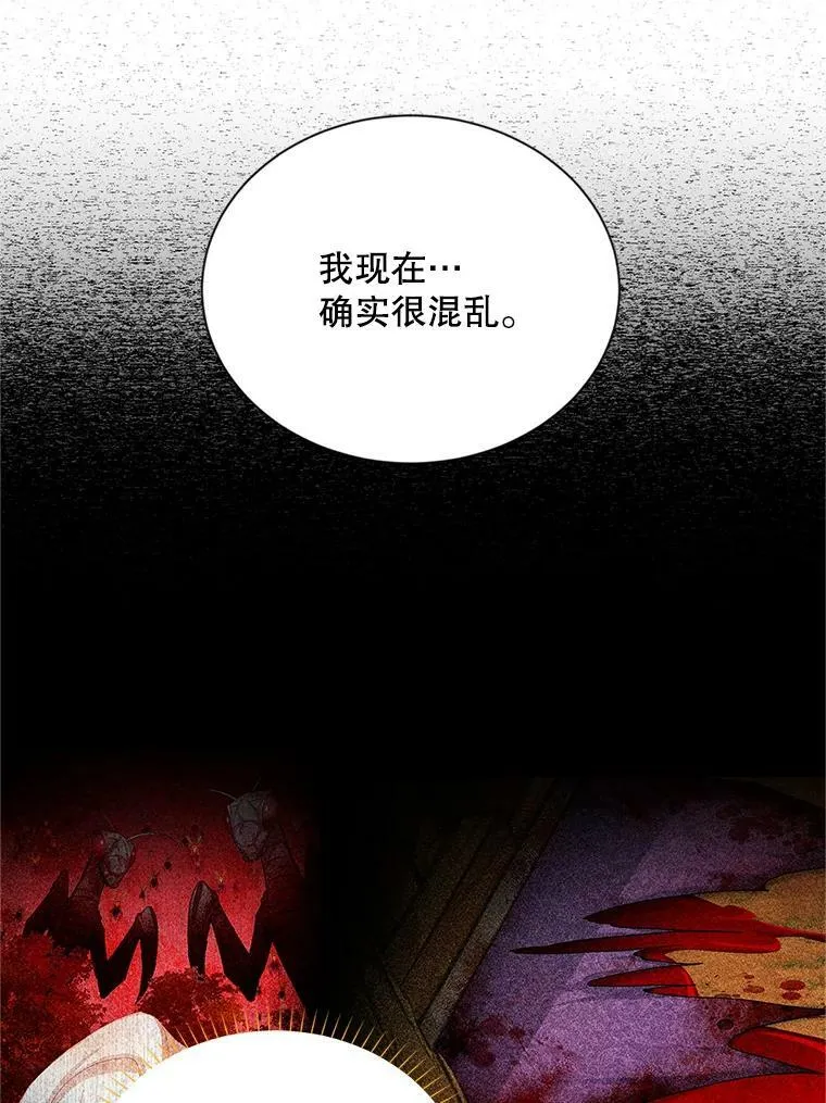 104.再逃跑90