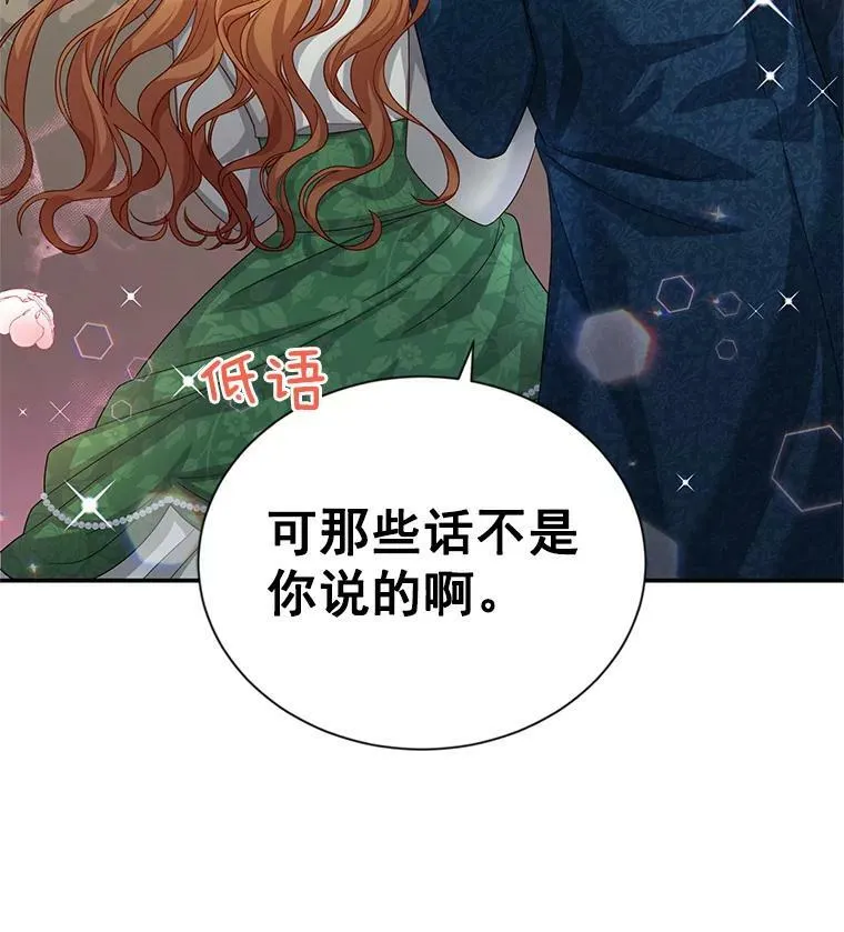 57.温泉旅行23