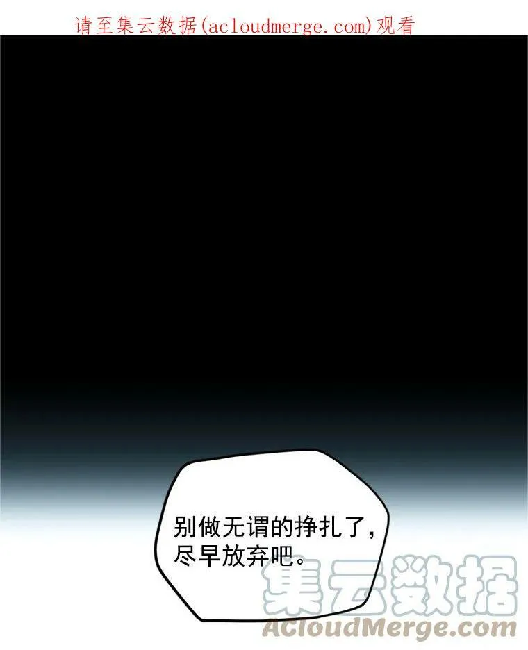 9.契约婚姻67
