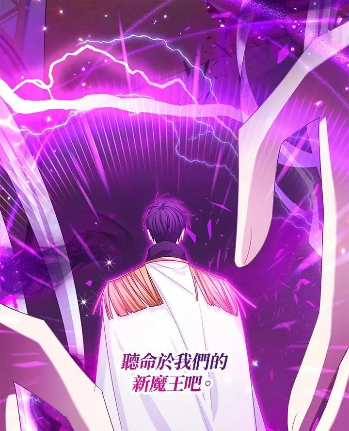 第139话19