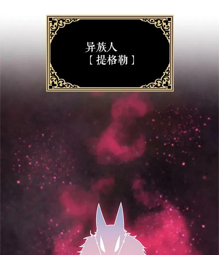 30.晕倒47