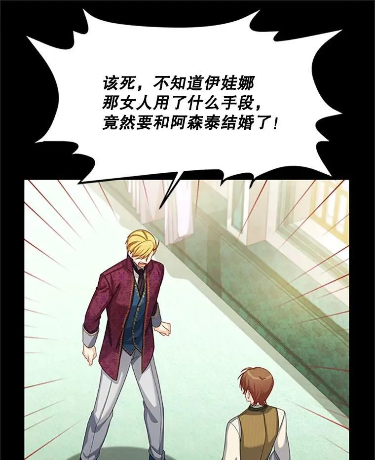 63.破罐子破摔45