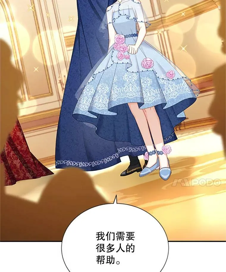 69.相信58