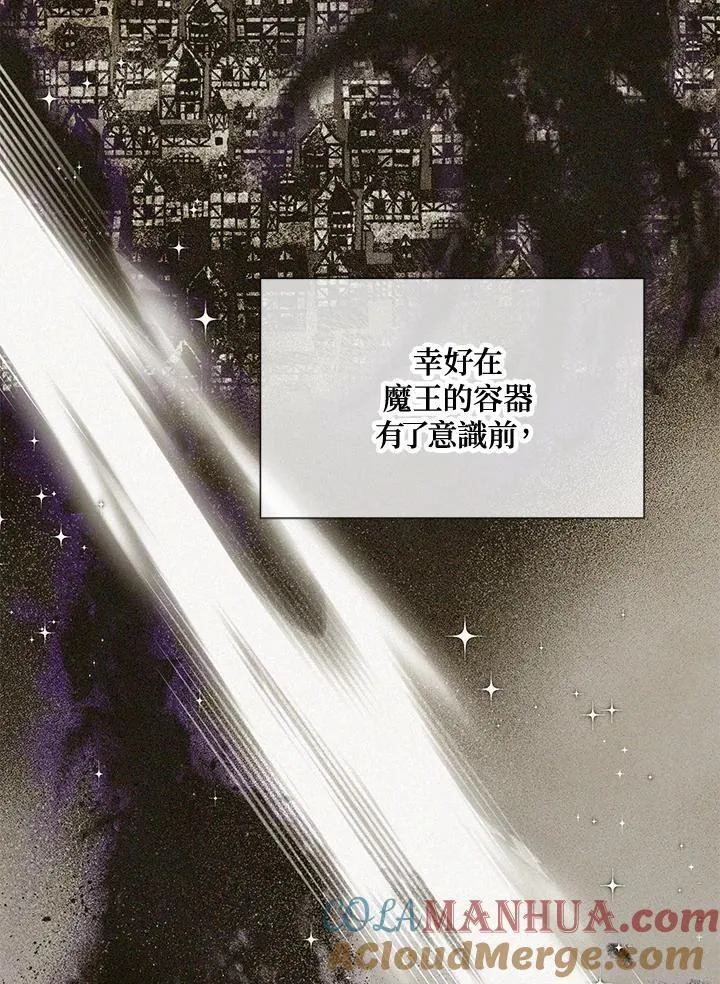 第128话52