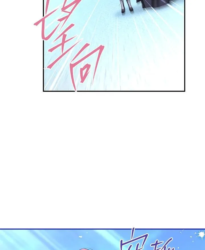 第147话58