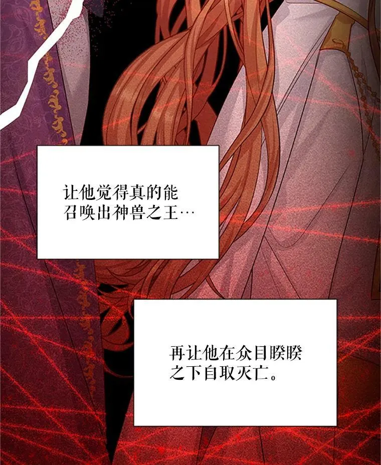 102.遇袭47