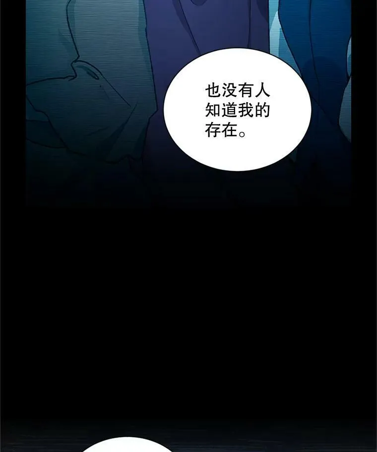 92.再给我一次机会86