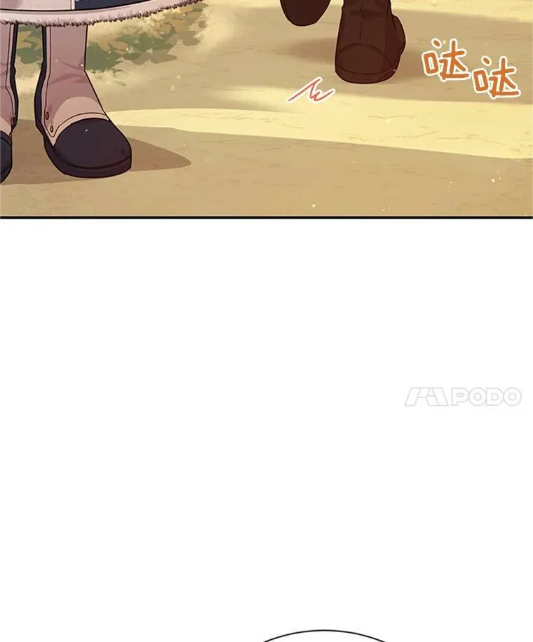 28.遭遇危险65