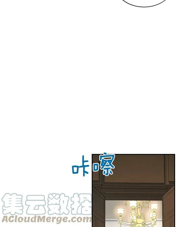15.关于北方的秘密45
