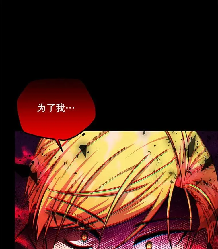 104.再逃跑53