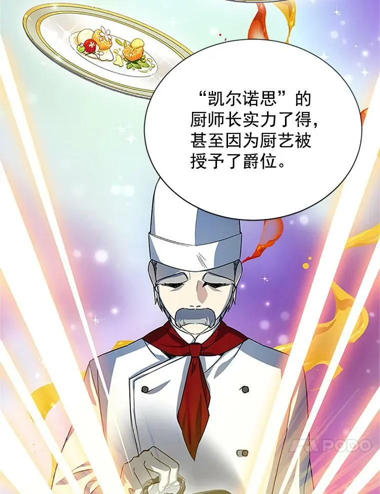 19.亲手打耳洞31