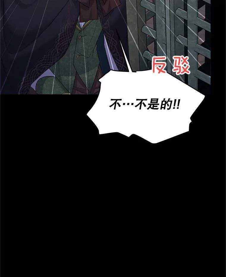 104.再逃跑5