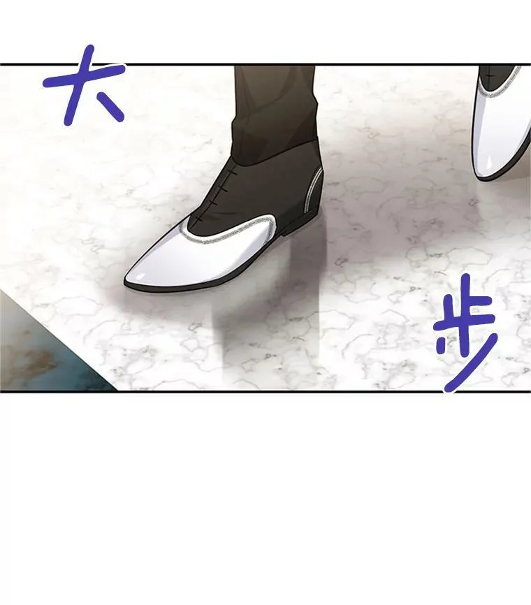 27.绮丽丹果实21