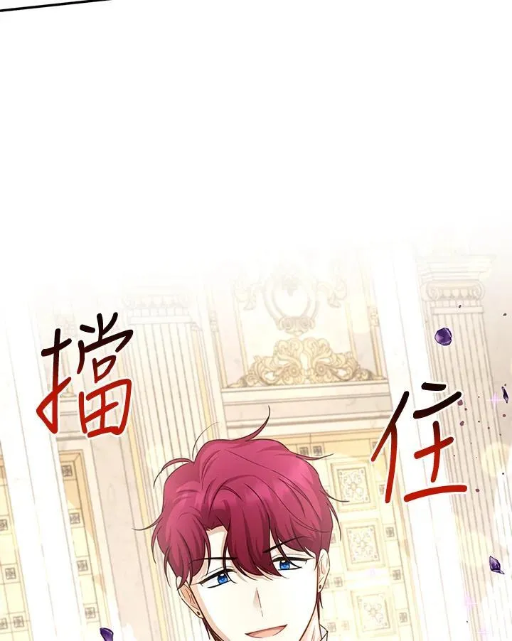 第136话61