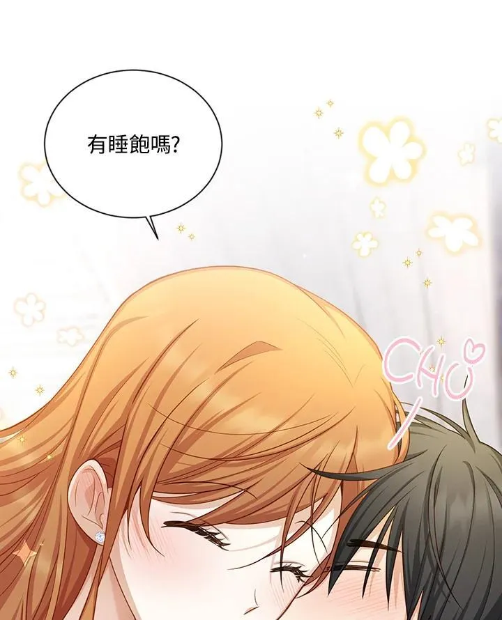 第119话13