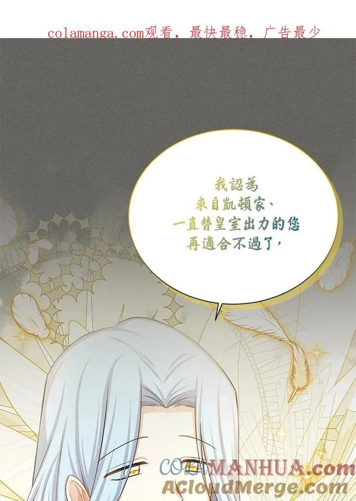 第126话0
