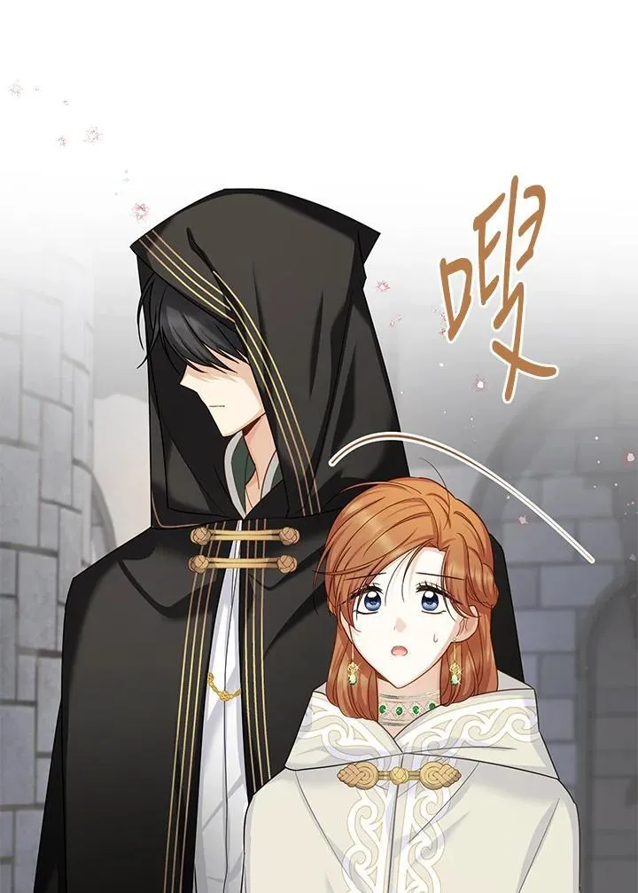 第133话34