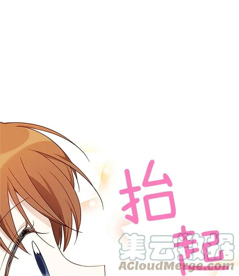 11.守护51