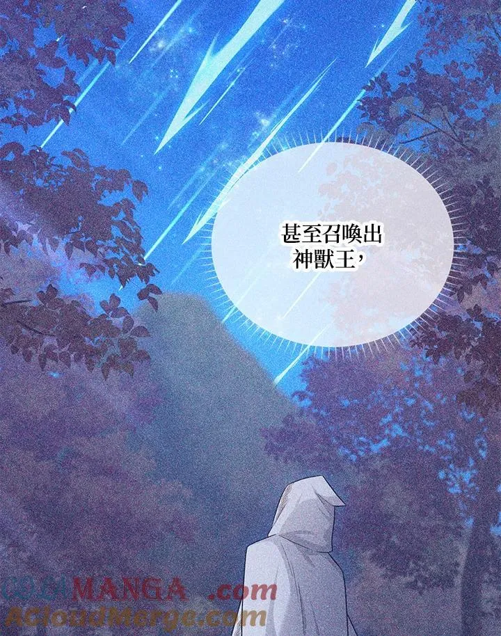 第139话64
