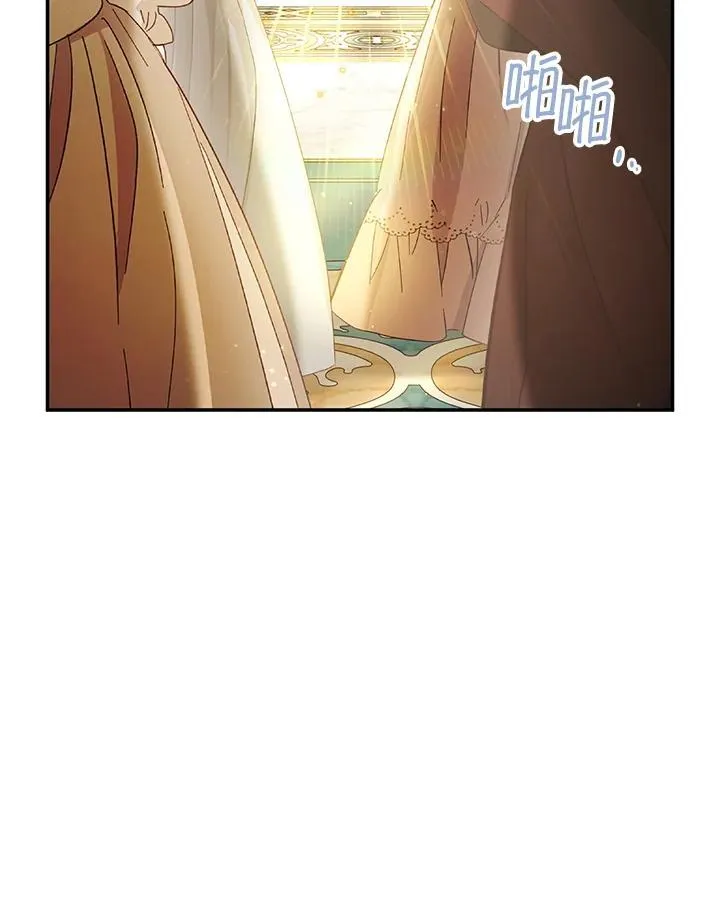 第140话54
