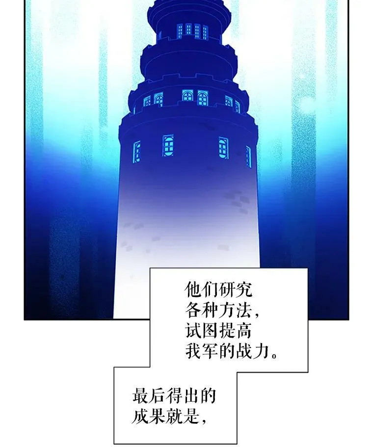 4.女人的价值44