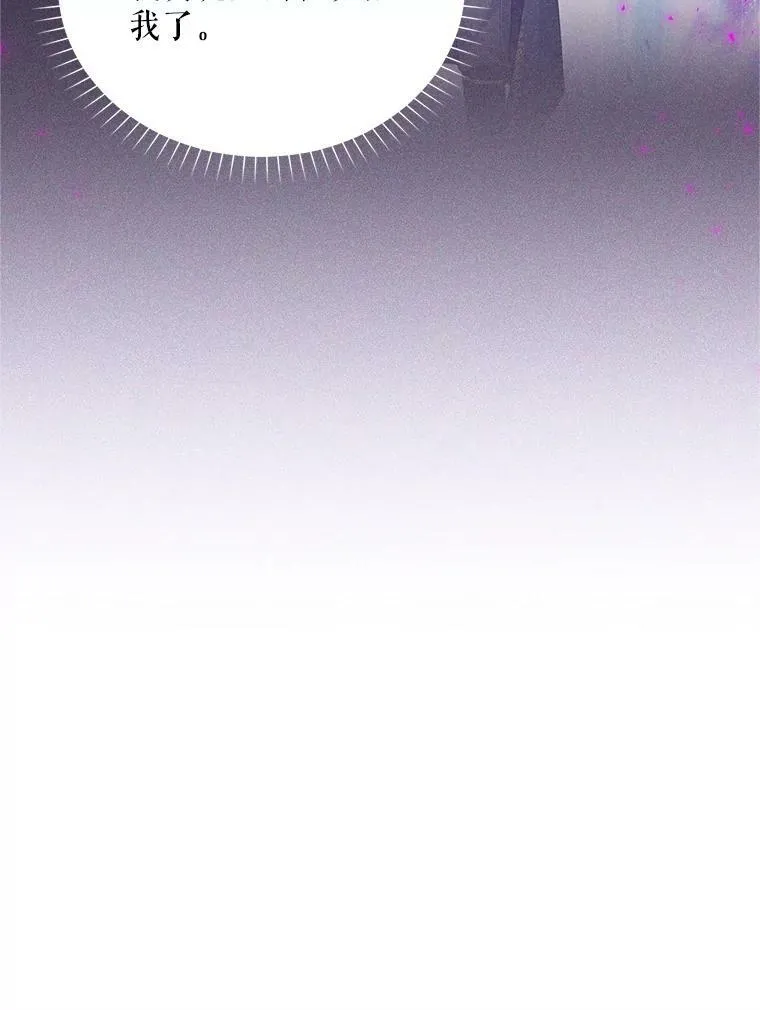 113.抛弃9