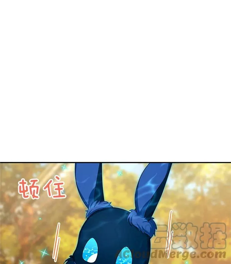 86.改过自新的机会88