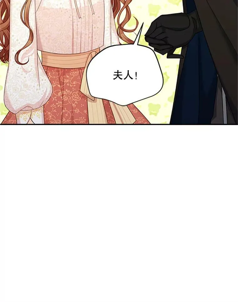 74.我会守护您15