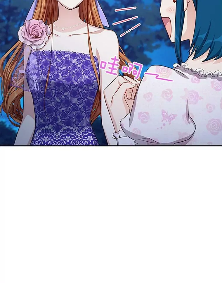 22.断绝父女关系50