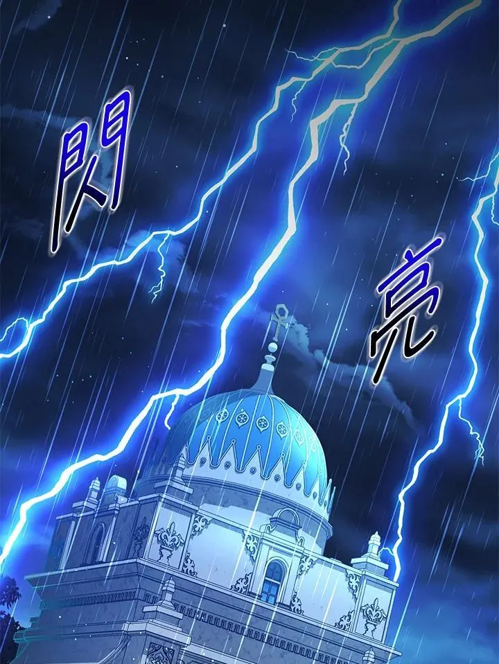 第130话122