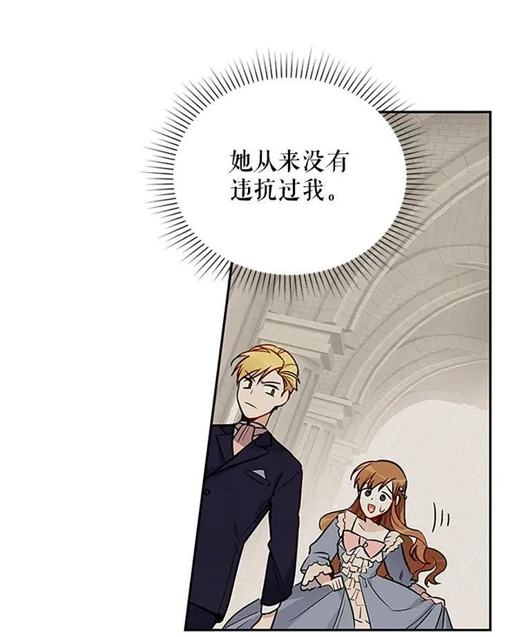 4.女人的价值4