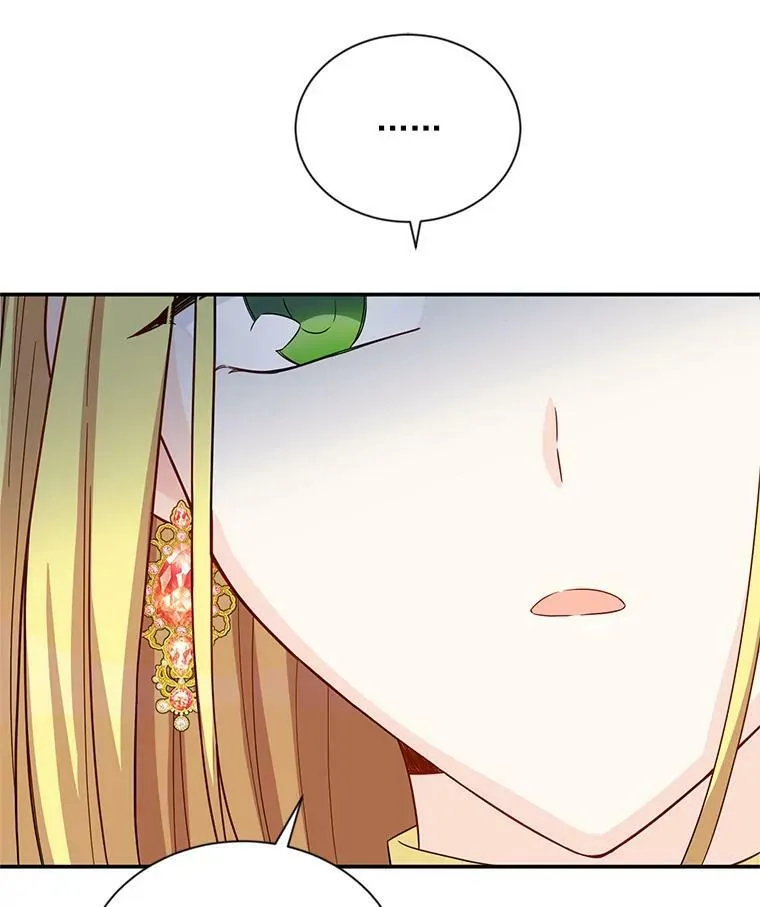 54.公主出马86