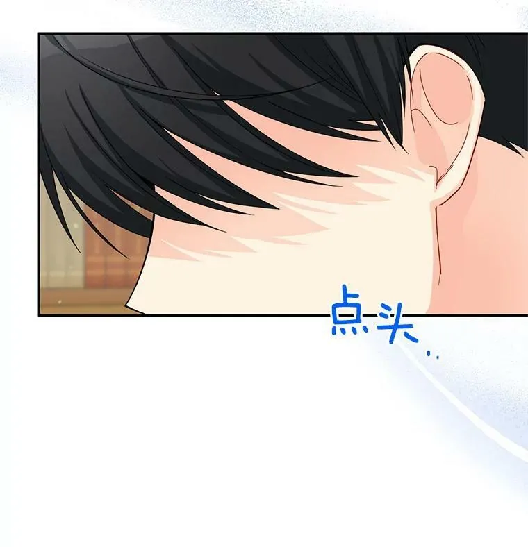 50.研究治疗之法63