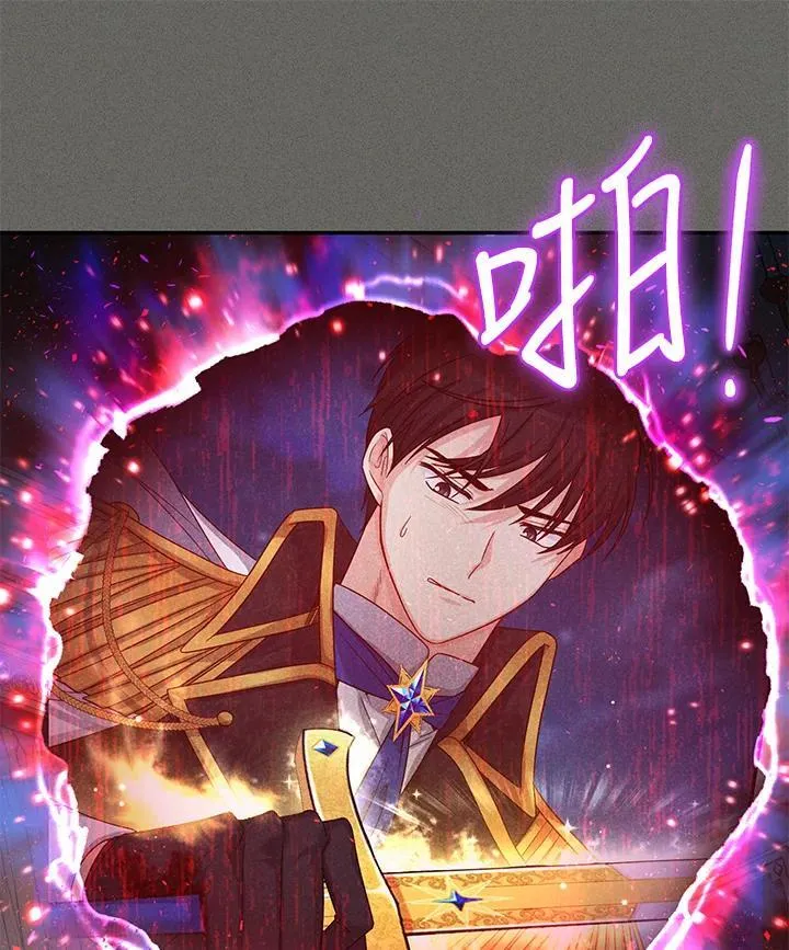 第125话85