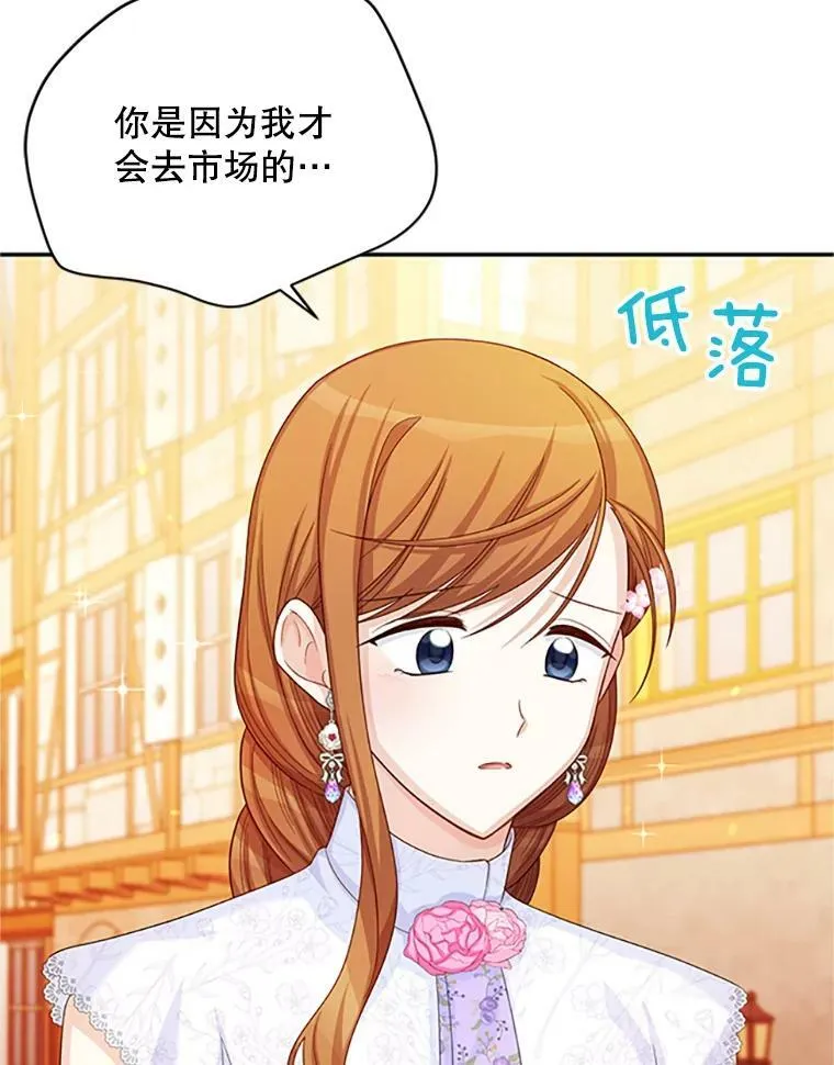 65.大打出手79