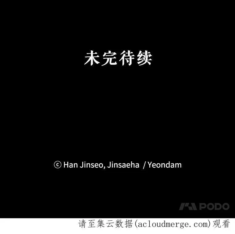 95.前世今生97