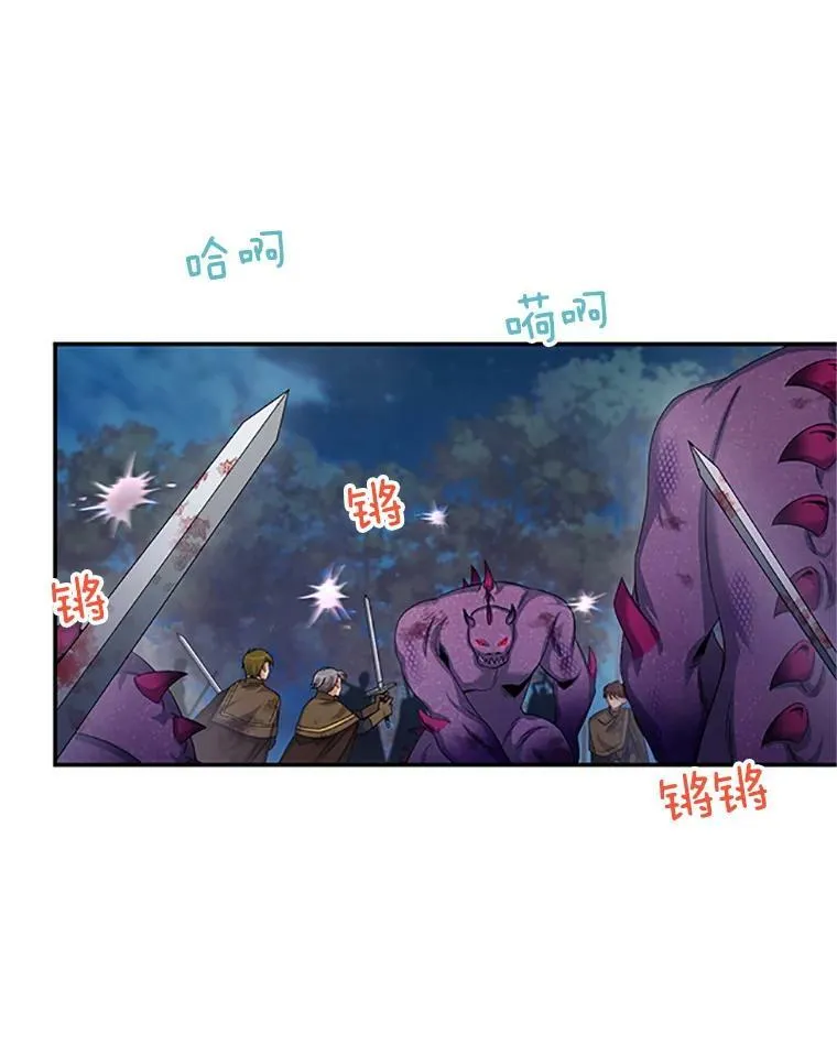 78.夜袭魔兽村62