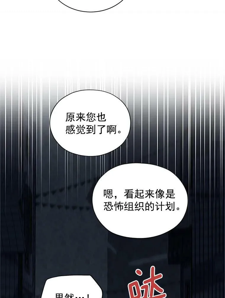 10.惊险一刻17