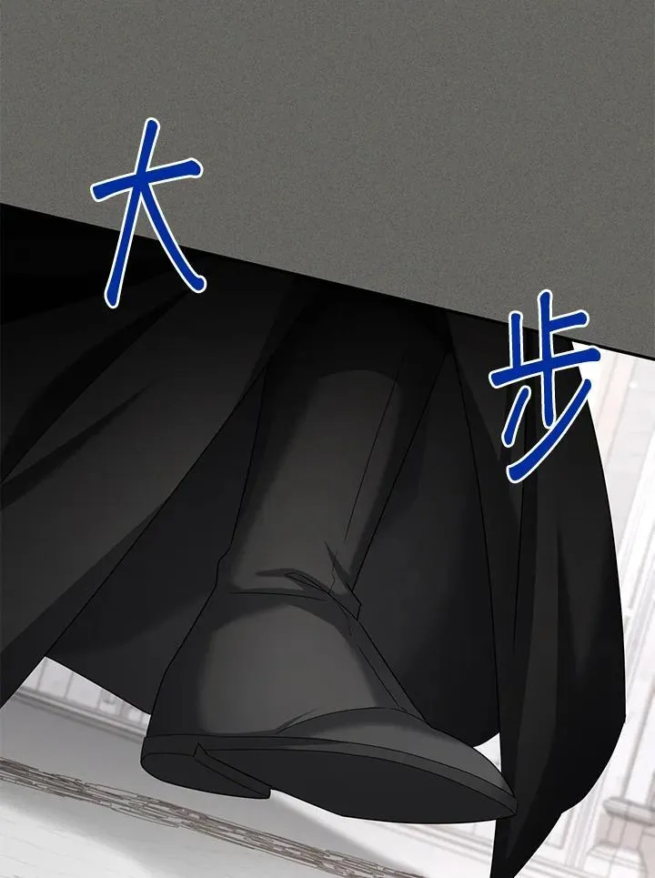 第138话79