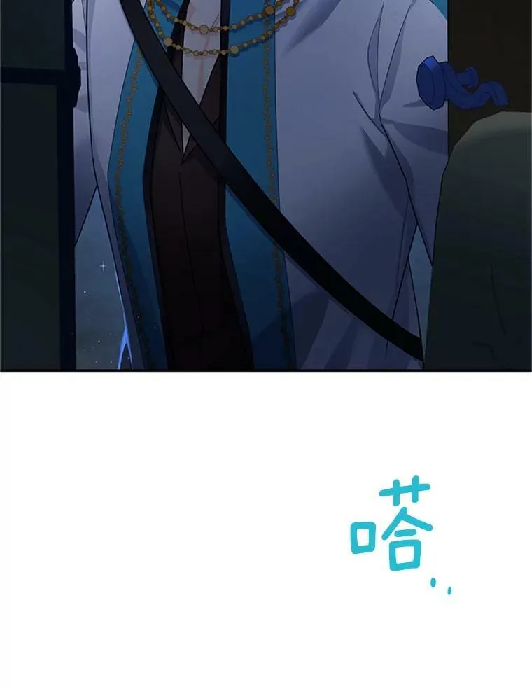 30.晕倒71