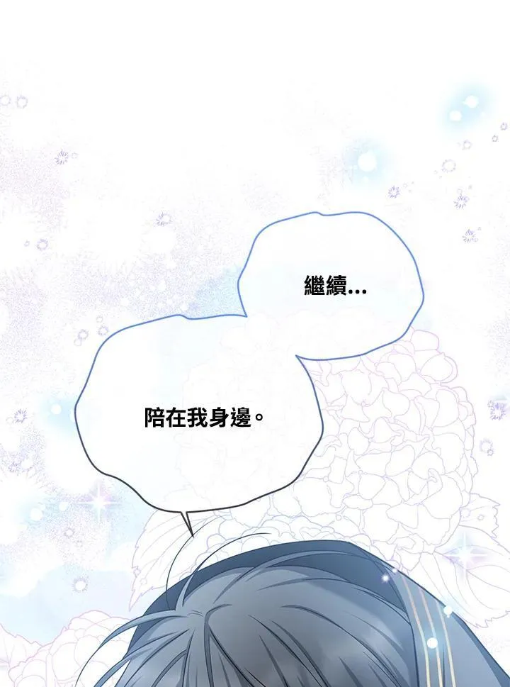 第134话79