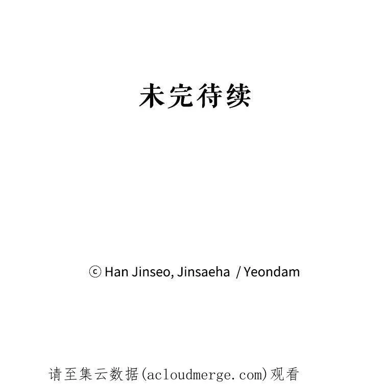 57.温泉旅行99