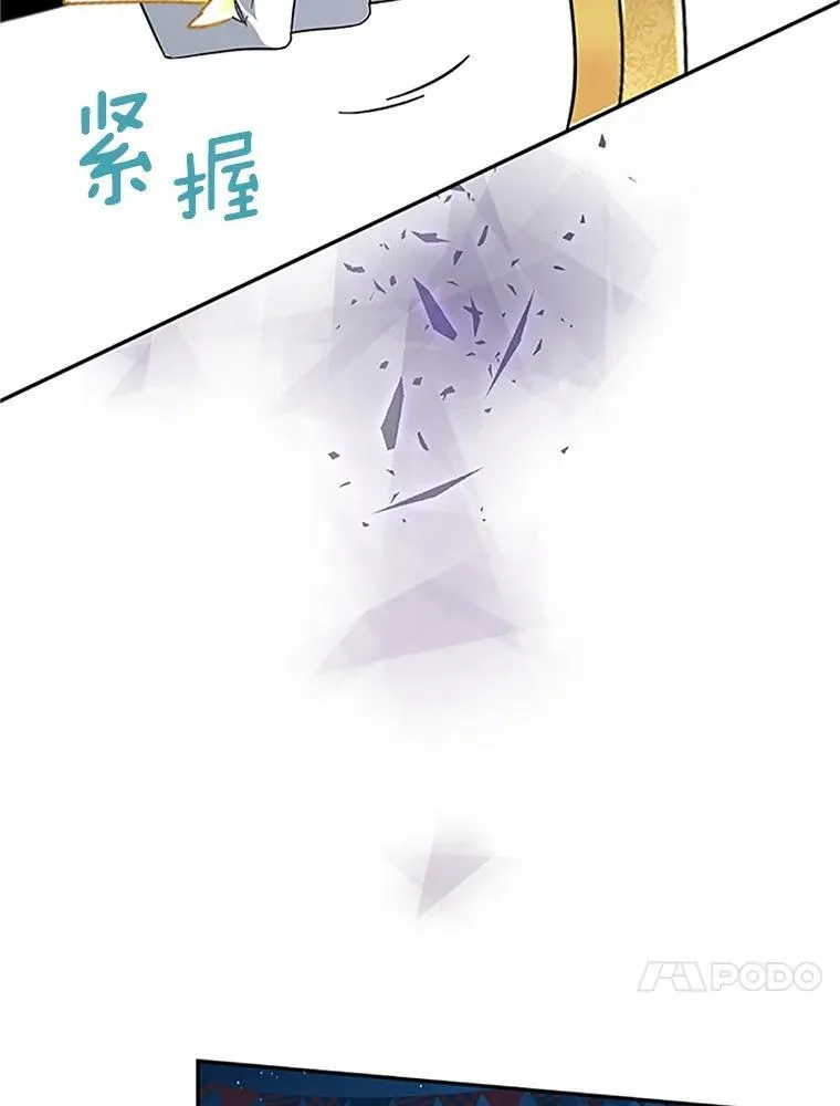 10.惊险一刻43