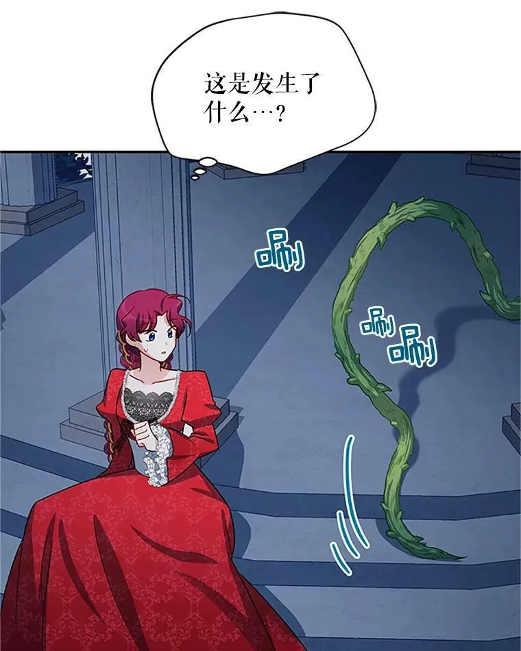 21.尊重她的选择115