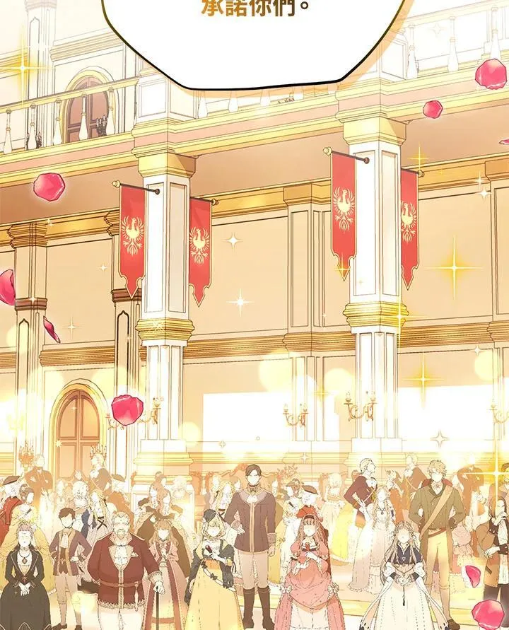 第120话31