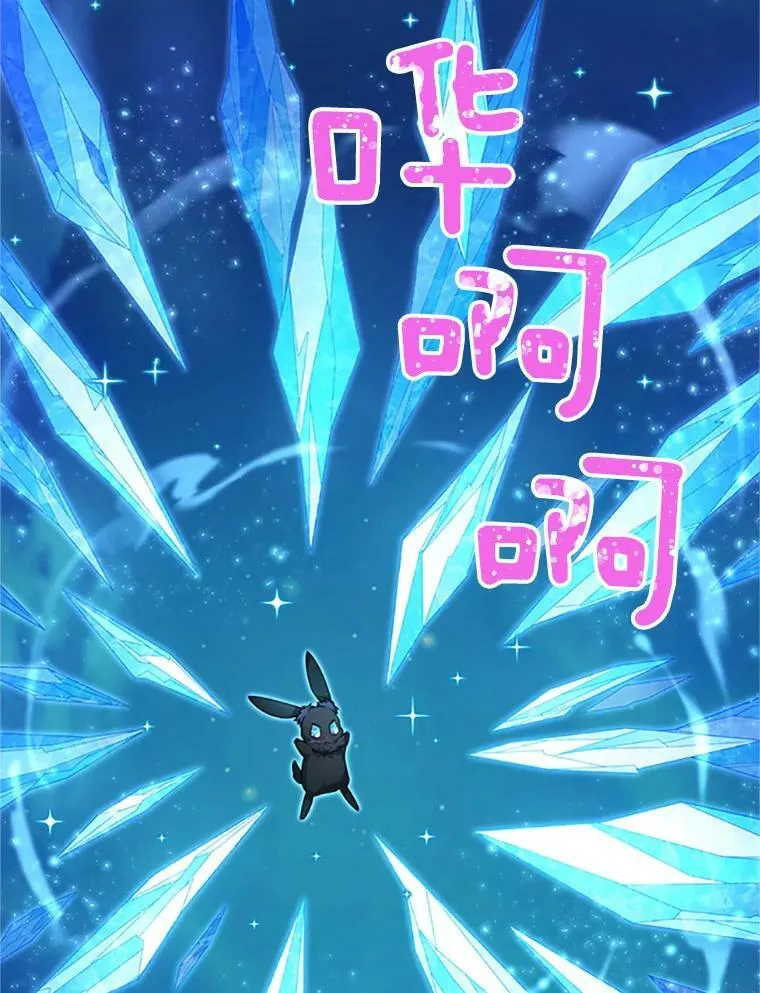 79.单独行动26