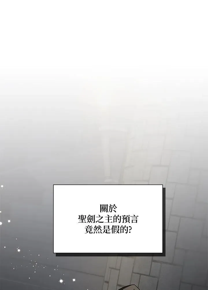 第134话2