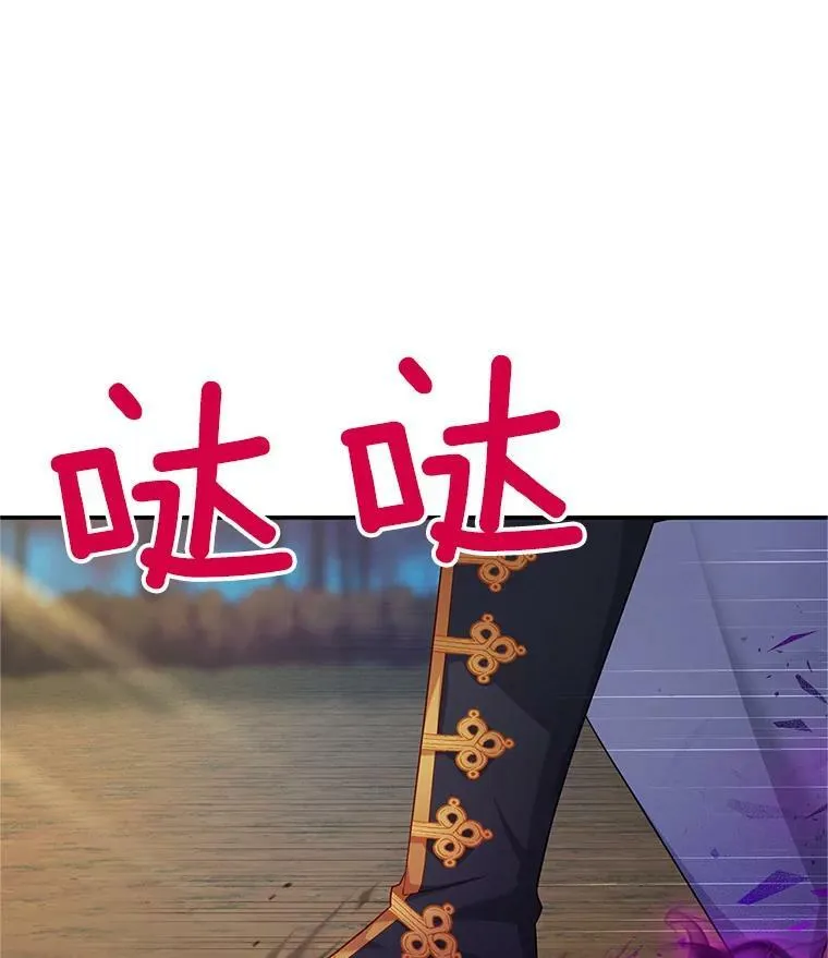 111.抗拒的圣剑66