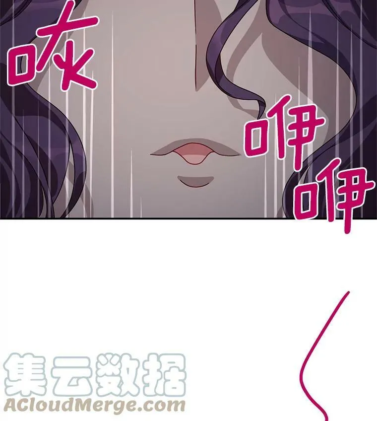 36.捣毁拍卖场52