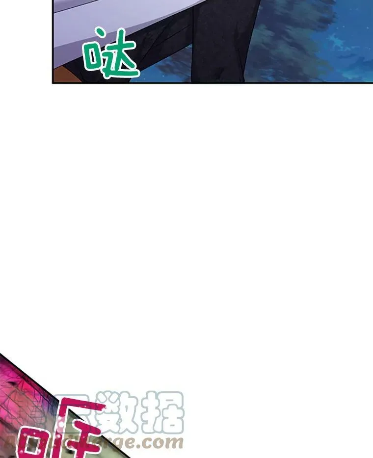 78.夜袭魔兽村112